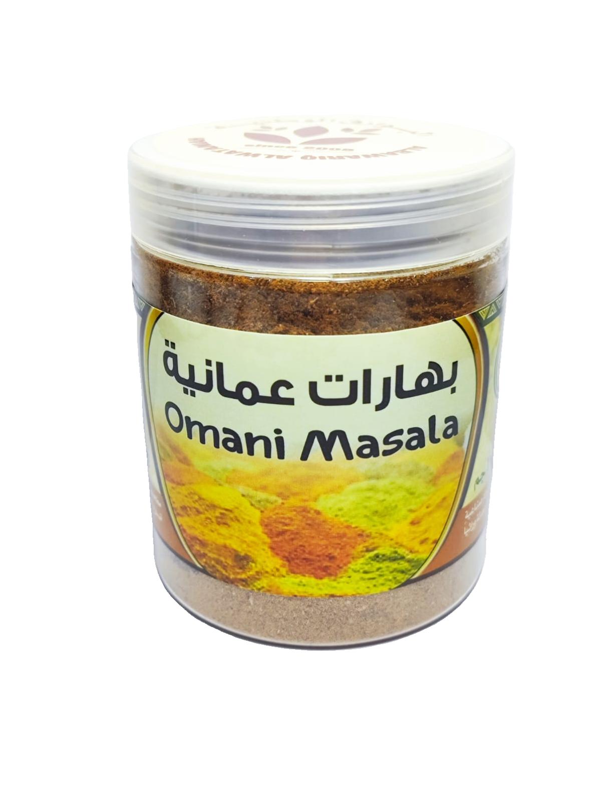 بهارات عمانية 100 جرام